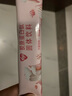 汤臣倍健Yep元气胶原蛋白粉30袋 胶原蛋白肽抗衰老紧致皮肤女 实拍图