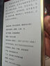 茅台迎宾酒 紫迎宾 酱香型白酒 喜酒婚宴送礼 53度 500mL 1瓶 单瓶装 实拍图