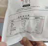 和美佑农 新疆孜然鸡柳 1kg 无骨鸡柳西域风味空气炸锅【1号店定制】 实拍图