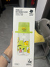 babycare儿童水杯夏季吸管杯学饮杯免拧户外运动直饮幼儿园上学水壶-青色 实拍图