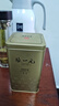 张一元茶叶茉莉花茶毛尖新春茶冷泡浓香型伴手茶礼送礼品特种200g金罐装 实拍图