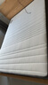 京东京造家居弹簧床垫 进口黄麻棕 邦尼尔弹簧 席梦思床垫1.5×2米 实拍图