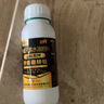 钙镁硼锌铁叶面肥螯合中微量元素水溶肥蔬菜果树防裂增甜绿叶增收 精品钙镁硼锌铁500克*1瓶 实拍图