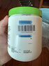 丝塔芙（Cetaphil）大白罐 550g 面霜婴童身体乳霜不含  母婴专用 实拍图