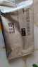 【2盒装】[安他平] 琥珀酸索利那新片5mg*14片/盒 实拍图