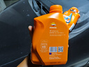 REPSOL睿烁威爽竞酷机油 踏板摩托车机油全合成润滑油10w-40 SP 800ml 实拍图