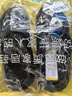利达妮（TZLDN）轮胎洞洞鞋男士夏季厚底增高防滑防臭沙滩凉鞋eva包头拖鞋男外穿 曜石黑 【时尚轮胎底】 40-41 【适合39-40】 实拍图