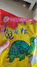 寸金（INCH-GOLD）寸金 大龟龟粮乌龟龟粮巴西龟草龟养龟专用饲养饲料 500g大颗粒*3包 大颗粒（ 适合背甲9cm以上龟） 实拍图