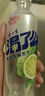 健力宝渴了么运动饮料等渗电解质水无糖0脂苹果味500ml*15瓶 实拍图