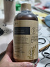 BEAI保加利亚大马士革玫瑰纯露爽肤水湿敷水化妆前水补水保湿水精华 实拍图