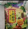 十月稻田 黄小米 溯源  2.5kg（小黄米 五谷杂粮 粥米早餐小米粥）5斤 实拍图