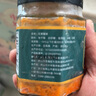 遇上鲜 手作红膏蟹糊梭子蟹螃蟹酱呛蟹蟹膏宁波舟山特产醉蟹 实拍图