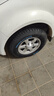 佳通(Giti)轮胎235/70R16 106T SAVERO HT 胎壁白字 适配哈弗H5 实拍图