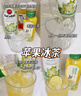 百加得（Bacardi）预调酒 莫吉托酒700ml Mojito 基酒调酒烘焙  洋酒  实拍图