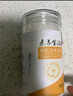 素养生活 有机玉米淀粉150g 烘焙材料饼干蛋糕原料鹰粟粉勾芡生粉调味料 实拍图