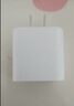 Apple/苹果 20W USB-C手机充电器 原装充电器手机快充头苹果充电器  适用iPhone/iPad/Watch/AirPods 实拍图