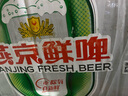 燕京啤酒 鲜啤10度500ml*12瓶  父亲节送礼 火热开抢 整箱装 实拍图