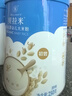 贝拉米（Bellamy's）婴幼儿高铁有机低敏无乳粉米糊原味250g*3罐 水溶性二价铁6月+ 实拍图