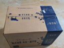 蒙牛特仑苏脱脂纯牛奶 250ml×16盒(3.6g优质乳蛋白) 0脂肪 礼盒装 实拍图