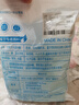 杰凯诺酒精块固体酒精酒精块固体酒精炉伴侣固体蜡块50克一块 1kg 实拍图