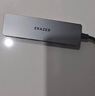 联想异能者USB分线器扩展坞高速集线器拓展坞HUB笔记本电脑转换器转接头延长线Type-C供电 实拍图