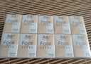 洁柔手帕纸 粉Face4层6片*30包纸巾小包 超迷你便携 可湿水德国工艺 实拍图