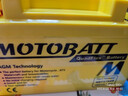 MOTOBATT通用海王星绵阳踏板车电瓶YTX7A UY125UU无极300AC 300RR迅鹰125 实拍图