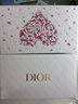 迪奥DIOR【邓为同款】肌活蕴能日霜50ml小A瓶面霜紧致 生日礼物送女生 实拍图