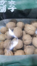 方家铺子中华老字号 云南特产核桃薄皮460g 原味零食每日坚果炒货 实拍图