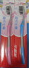 高露洁（Colgate）【孙颖莎同款】绒绒丝净齿牙刷高密超细软毛2支牙刷旅行独立包装 实拍图
