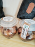 湾琴河 酱洋姜500g 山东特产鬼子姜咸菜下饭菜腌泡菜榨菜八宝 实拍图