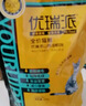 优瑞派猫粮幼猫成猫美短英短蓝猫布偶加菲猫专用流浪猫全价猫粮鱼肉味 鱼肉味10kg20斤 实拍图