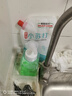 优家UPLUS按压式慕斯洗面奶起泡瓶450ml 分装瓶空瓶起泡器洗手液瓶 实拍图
