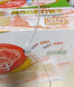 美丹白苏打饼干原味整箱1000g营养早餐下午茶解馋小零食 实拍图