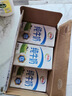 伊利 纯牛奶整箱250ml*21盒 全脂牛奶 优质乳蛋白 礼盒装 实拍图