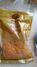 黄金香中华老字号食品 烘焙肉粉松250g 非寿司肉松普通食材品商用批发 实拍图
