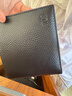 海澜之家纪念礼物男士钱包2025新款皮夹礼盒送男友老公 实拍图