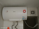 美的（Midea）【整机8年质保】50升电热水器2100W节能省电速热出租屋双重杀菌加长防电墙国家补贴15%F50-21WA1 实拍图