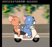 京鲜生 小台农芒果 3斤装 单果约70g 生鲜水果 实拍图