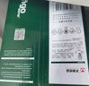 天章 （TANGO）新绿天章A4打印纸 80g 500张*4包 双面打印复印纸 纸张洁白顺滑不卡纸 整箱2000张【匠心品质款】 实拍图