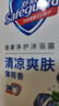 舒肤佳健康净护沐浴露 薄荷香1kg 滋润保湿 清凉爽肤 男士沐浴乳液 实拍图