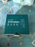 中沃家门口楼道摄像头免插电监控器磁吸免打孔无线wifi家用室内电池充电户外高清手机远程摄像机 实拍图