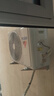 海尔（Haier）【家电补贴15%】空调壁挂式大一匹/1.5匹新一级能效冷暖WIFI智控自清洁节能家用卧室挂机以旧换新 1.5匹 一级能效 变频冷暖丨AI感人舒适风 实拍图