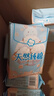 小妮医护级日夜卫生巾套装天然纯棉棉柔表层透气干爽亲肤姨妈巾囤货 96片日夜（240*48片+283*48片） 实拍图