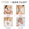 十月结晶产褥垫产妇一次性护理垫大号床单护理垫8片*3包（60*90cm） 实拍图