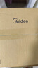 美的（Midea）电饭煲4L电饭锅抗菌青瓷内胆特色卤炖一键柴火饭多功能微压家用3-4人智能预约MB-4E86  实拍图
