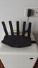 普联（TP-LINK）普联路由3630 WiFi7千兆双频 BE3600无线路由器2.5G网口 双频聚合 智能游戏加速 儿童上网管理 实拍图