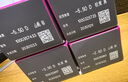 海昌星眸系列三明治工艺彩色隐形眼镜美瞳日抛30片 玛瑙黑 500度 实拍图