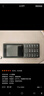 诺基亚（NOKIA）125 4G全网通移动联通电信广电 2.4英寸 老人老年按键直板学生儿童备用手机 双卡双待 蓝色 实拍图