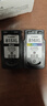 绘威PG-815墨盒黑色 适用佳能mp288墨盒ip2780 ip2788 mp236 mp259 mp498 MX348 mx368 mx428 816打印机墨盒 实拍图